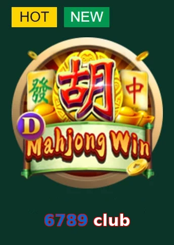 6789 club